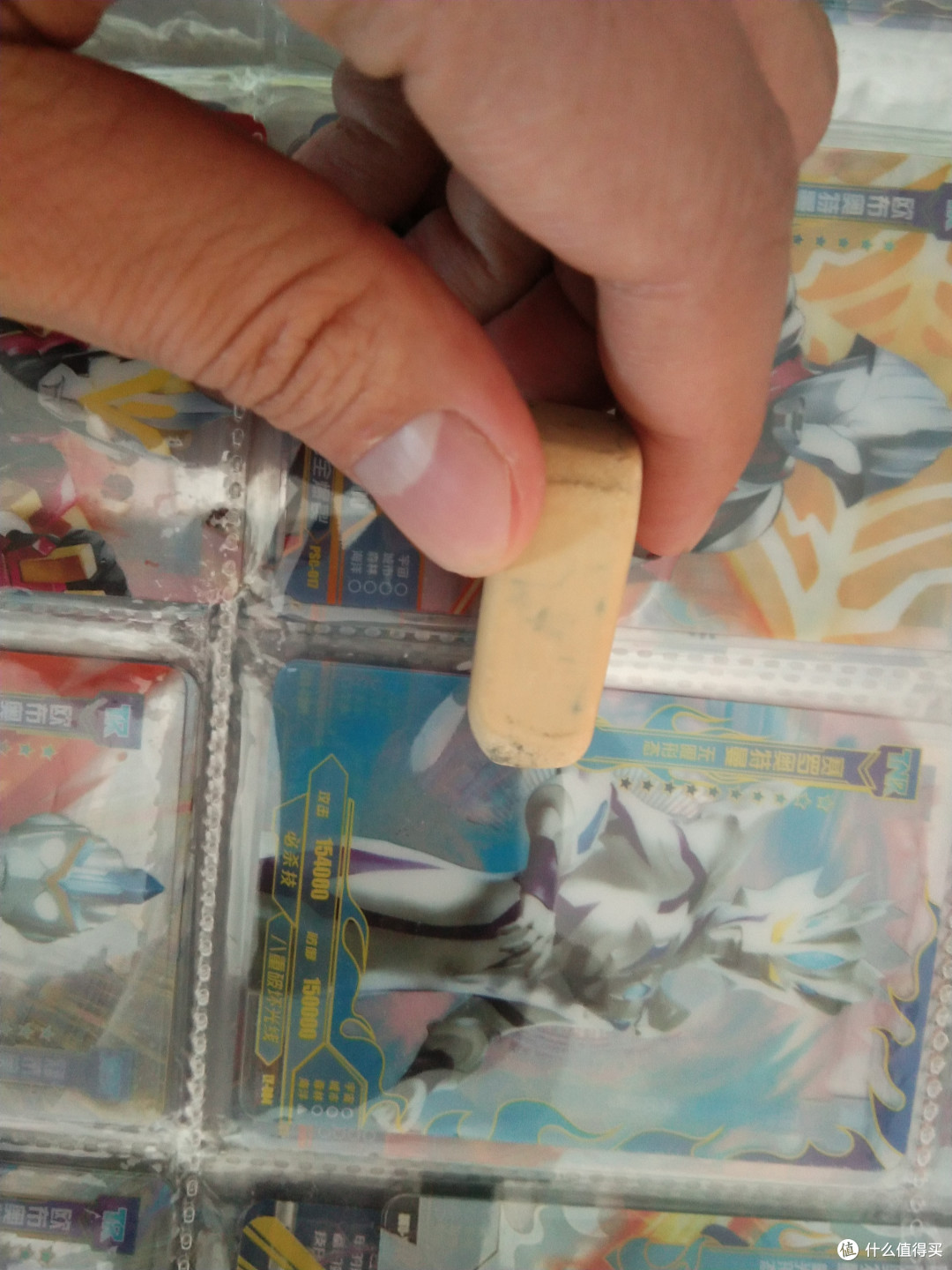 开学新姿势不掉渣的橡皮