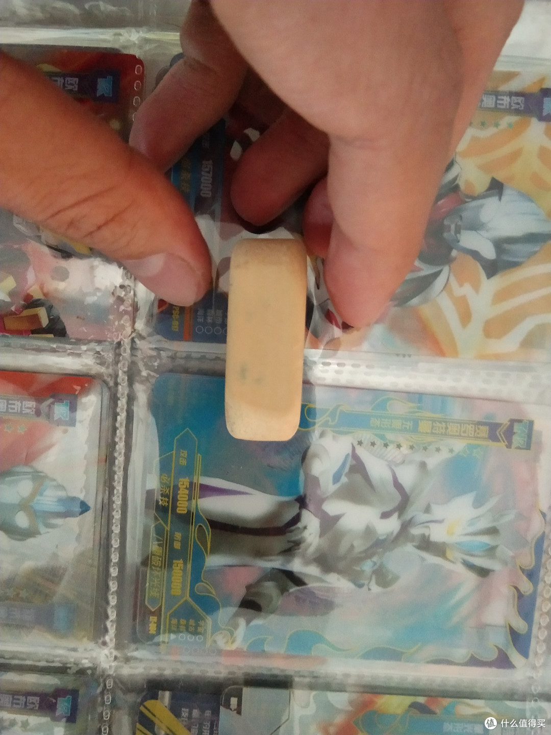 开学新姿势不掉渣的橡皮