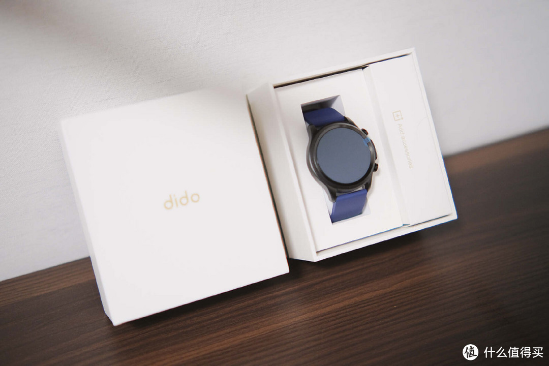 应是你的贴身智能健康小管家-dido E55S Pro健康智能手表开箱评测