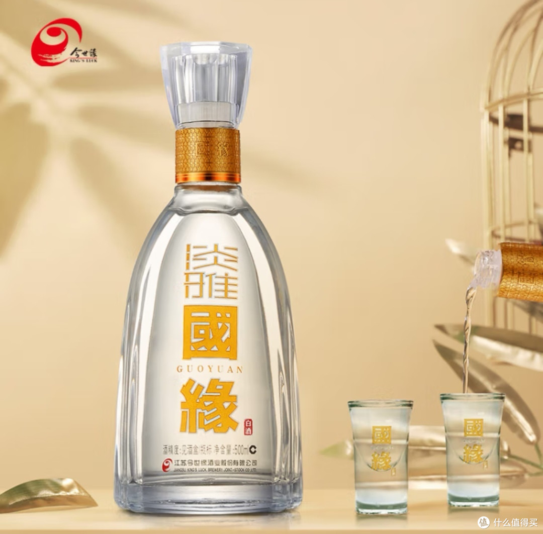 一两百价位的今世缘,越来越多人的选择