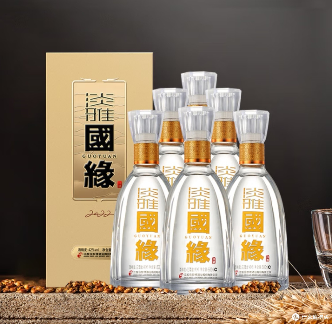 一两百价位的今世缘,越来越多人的选择