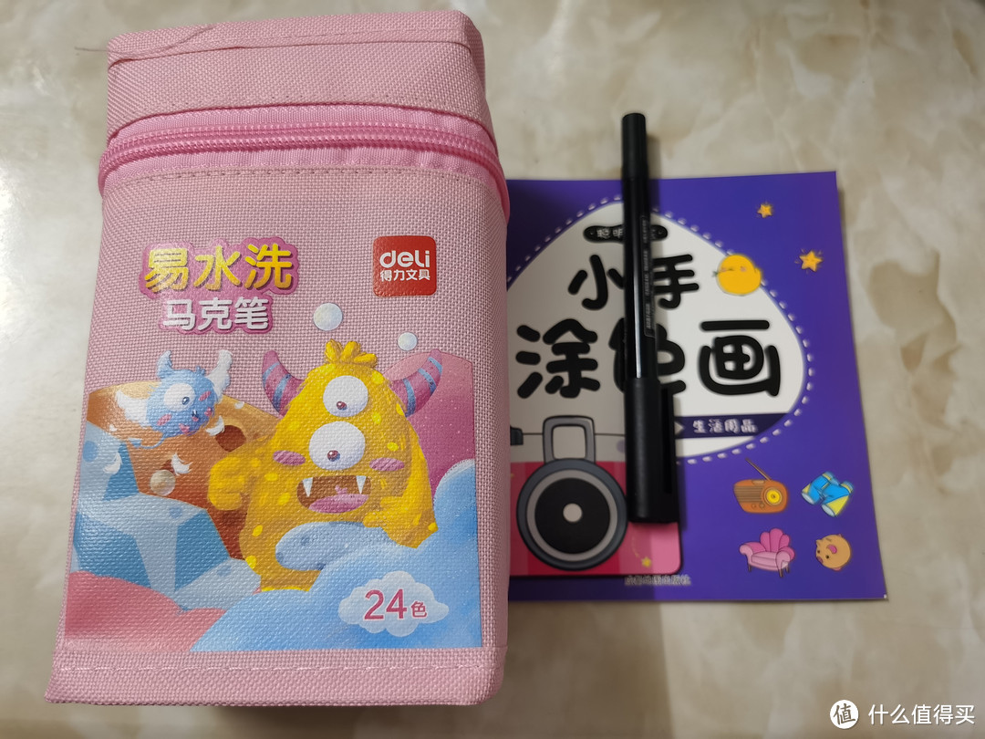 准备开学了,这彩色笔准备好了吗?