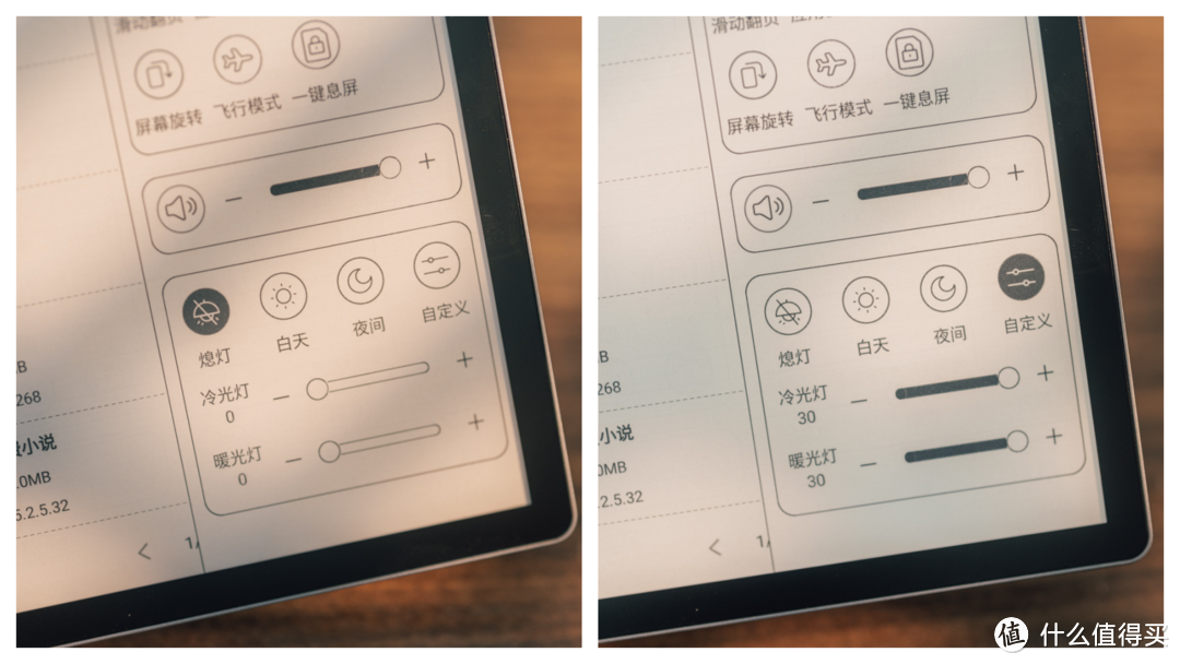 屏幕清晰 握持舒适 3实体按键 开放系统：汉王新款电纸书Clear半个月使用体验