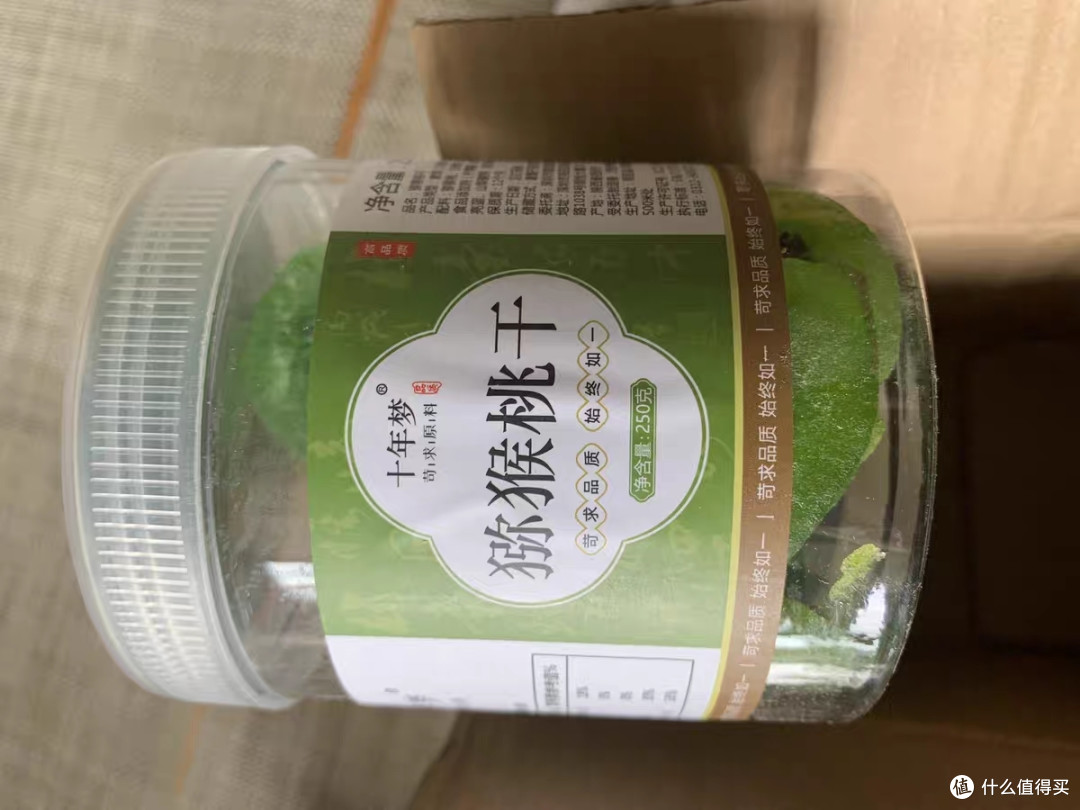 猕猴桃干的美味之旅