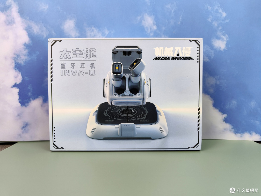 造型炫酷,续航超长,数码达人桌搭神器:深海之声太空舱蓝牙耳机