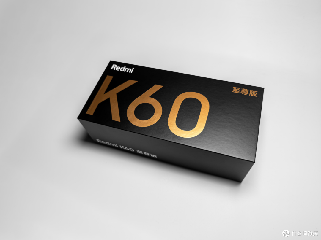 百尺竿头的性能再进一步,吞并了电竞版的Redmi K60 至尊版体验