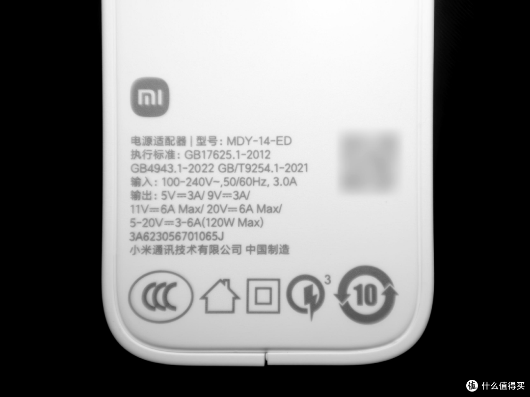 百尺竿头的性能再进一步,吞并了电竞版的Redmi K60 至尊版体验