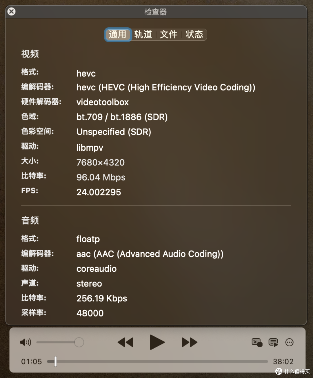 百尺竿头的性能再进一步,吞并了电竞版的Redmi K60 至尊版体验