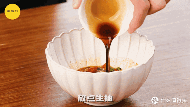 自制酸辣过瘾的米粉,夏天吃超开胃!