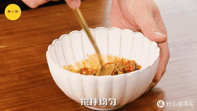 自制酸辣过瘾的米粉,夏天吃超开胃!