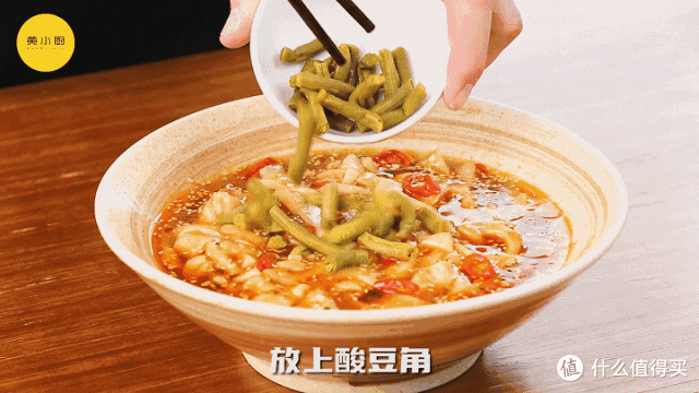 自制酸辣过瘾的米粉,夏天吃超开胃!