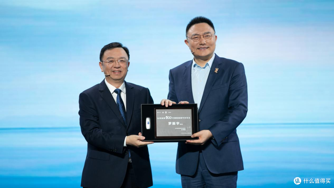 第500万辆新能源汽车下线,比亚迪携手同行打造世界级汽车品牌