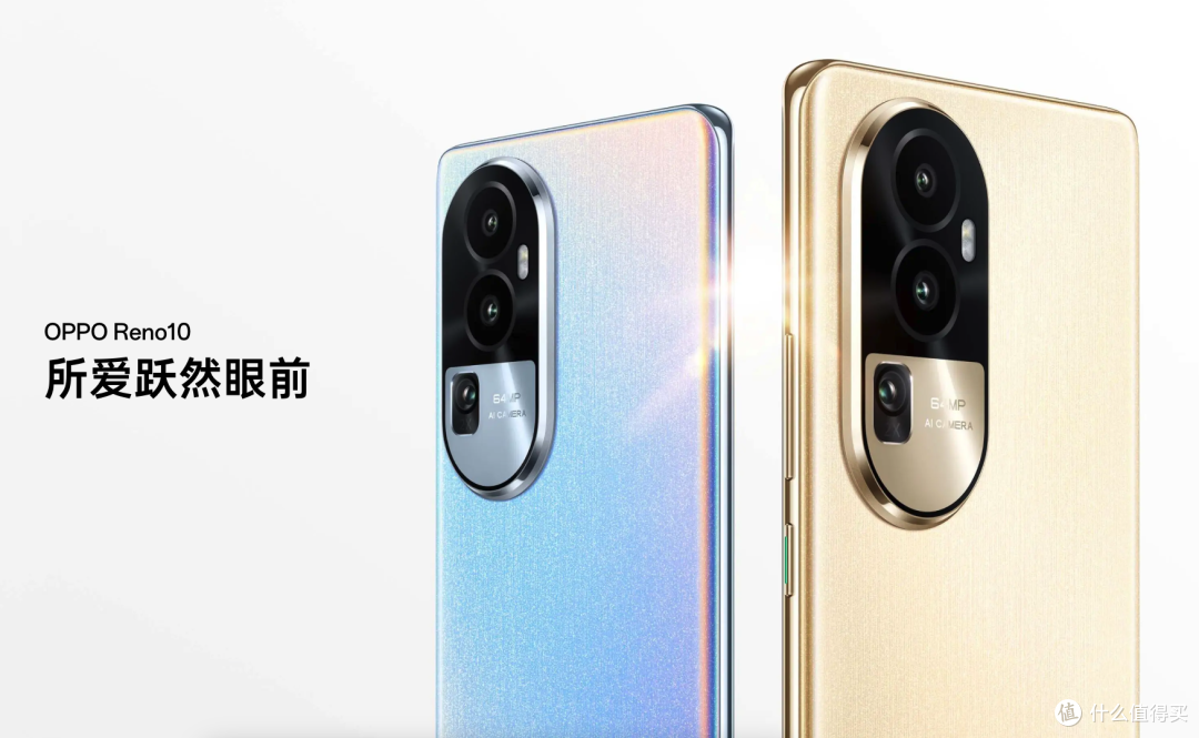 OPPO两千档影像旗舰，12GB+256GB跌到2169元，比小米拍照要强