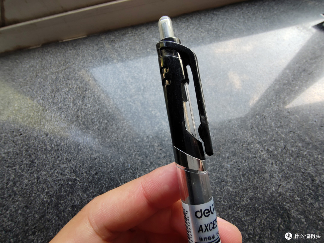 马上要开学了,写字的笔准备好了吗
