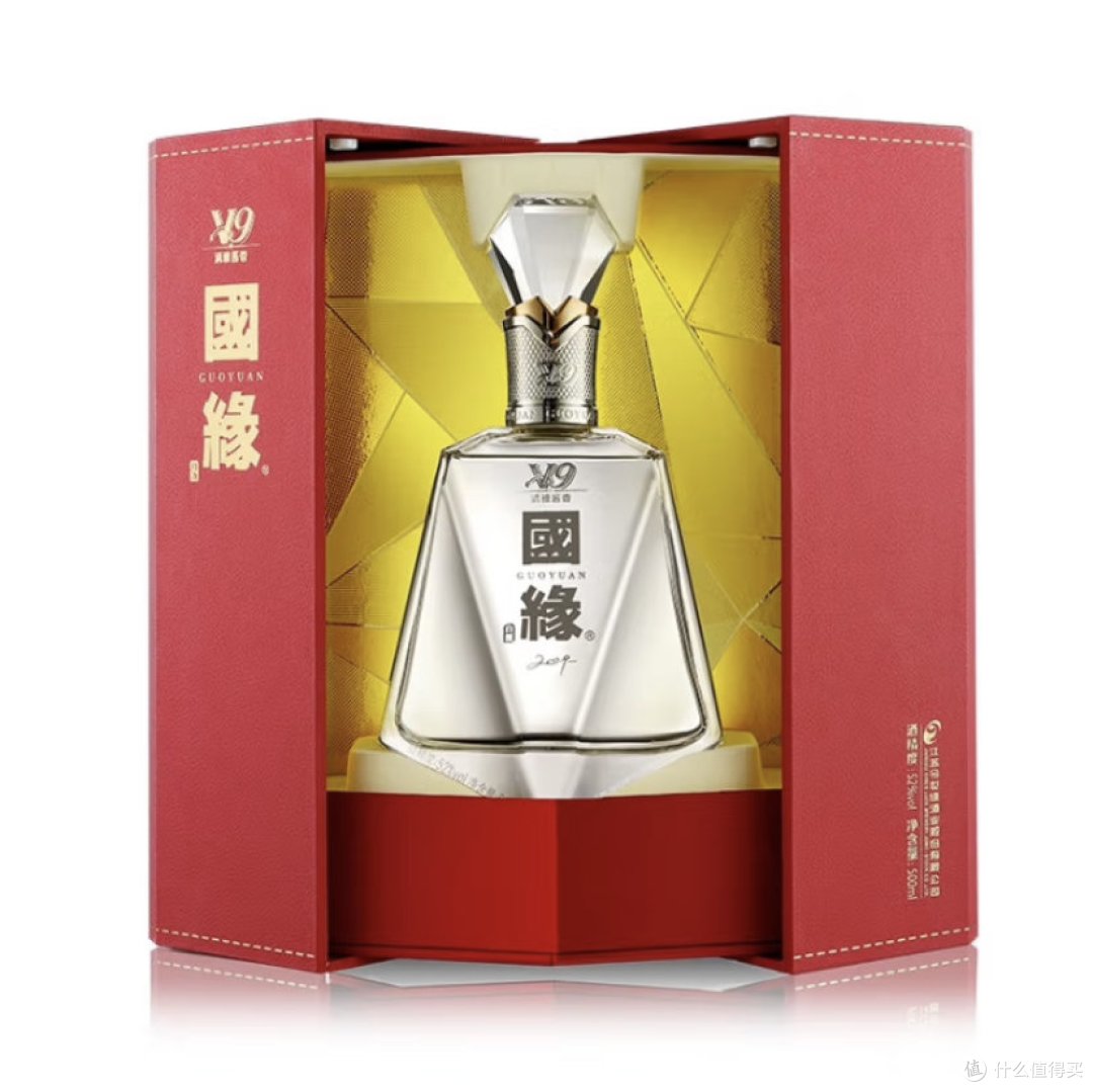 入口绵柔,醇甜舒适的今世缘值得一品