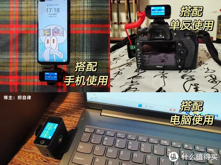 2023领夹麦克风推荐|| 适合Vlog拍摄/直播/网课使用的无线领夹麦克风,听夏大音头领夹麦X1实测体验分享
