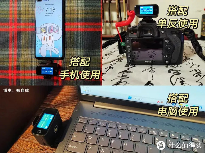 2023领夹麦克风推荐|| 适合Vlog拍摄/直播/网课使用的无线领夹麦克风，听夏大音头领夹麦X1实测体验分享