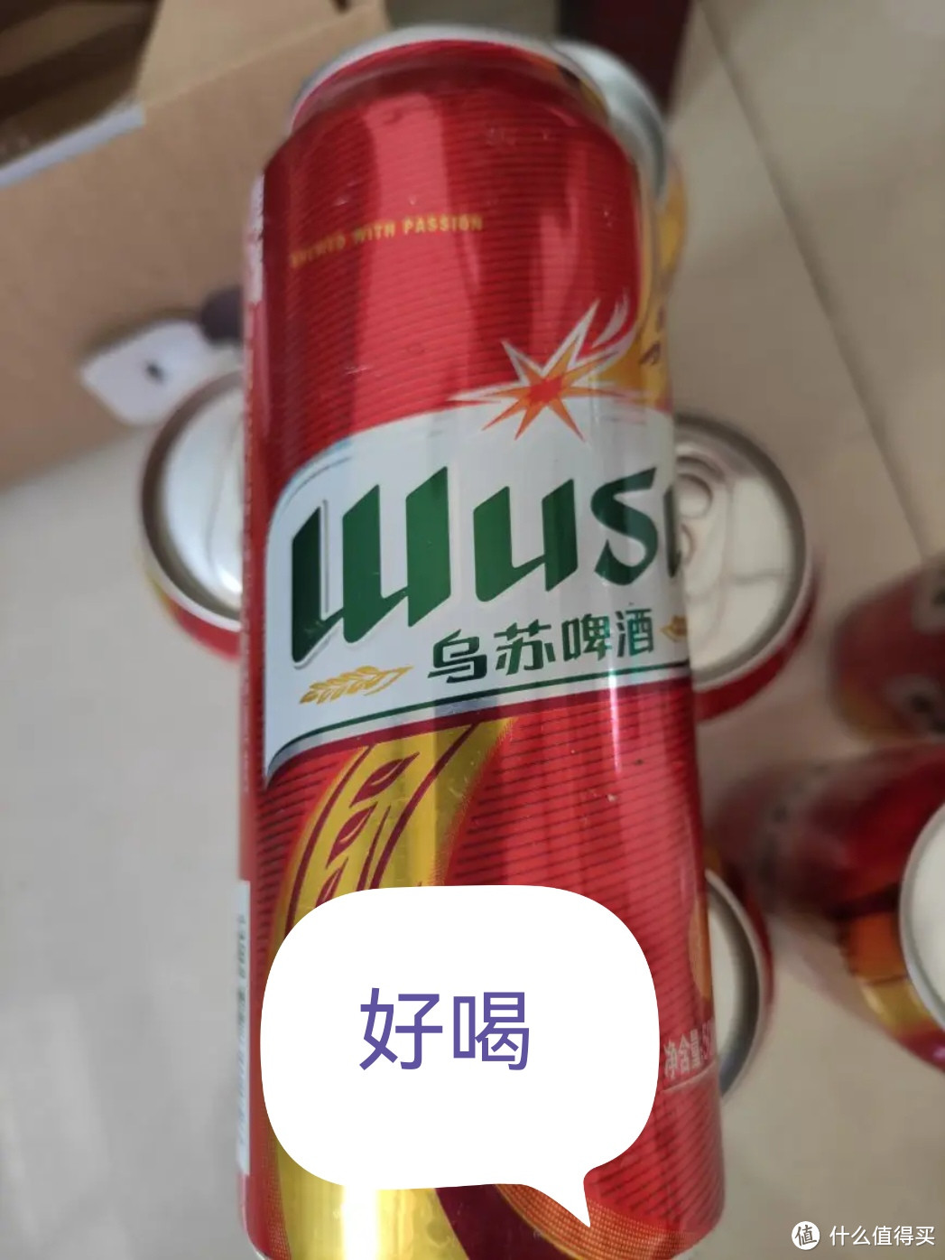 ​乌苏啤酒：新疆的骄傲，传承与创新的美味