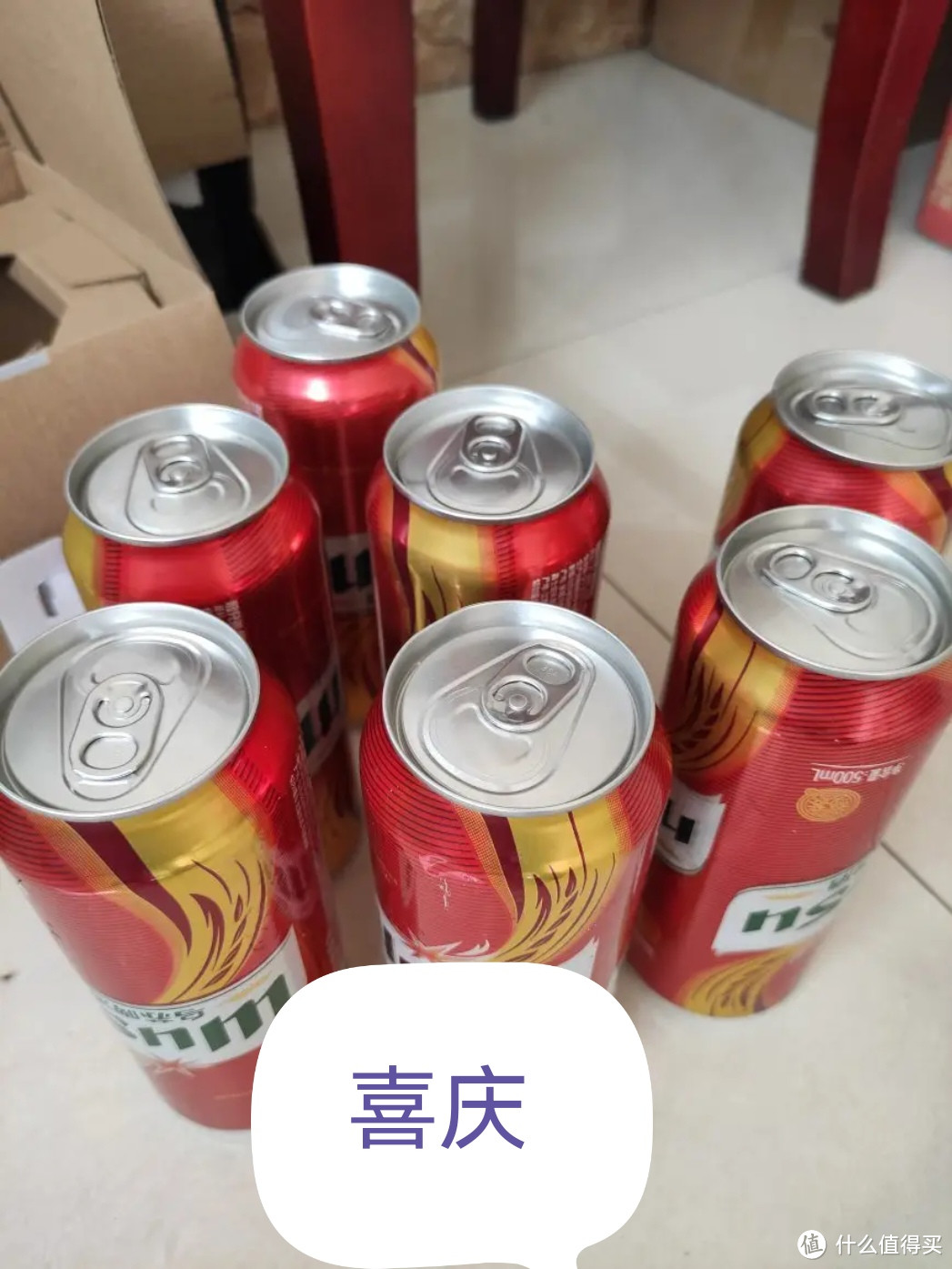 ​乌苏啤酒：新疆的骄傲，传承与创新的美味