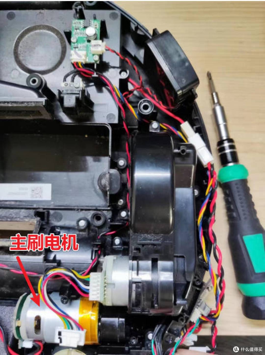 19块钱救回扫地机器人,拒绝成为9527!