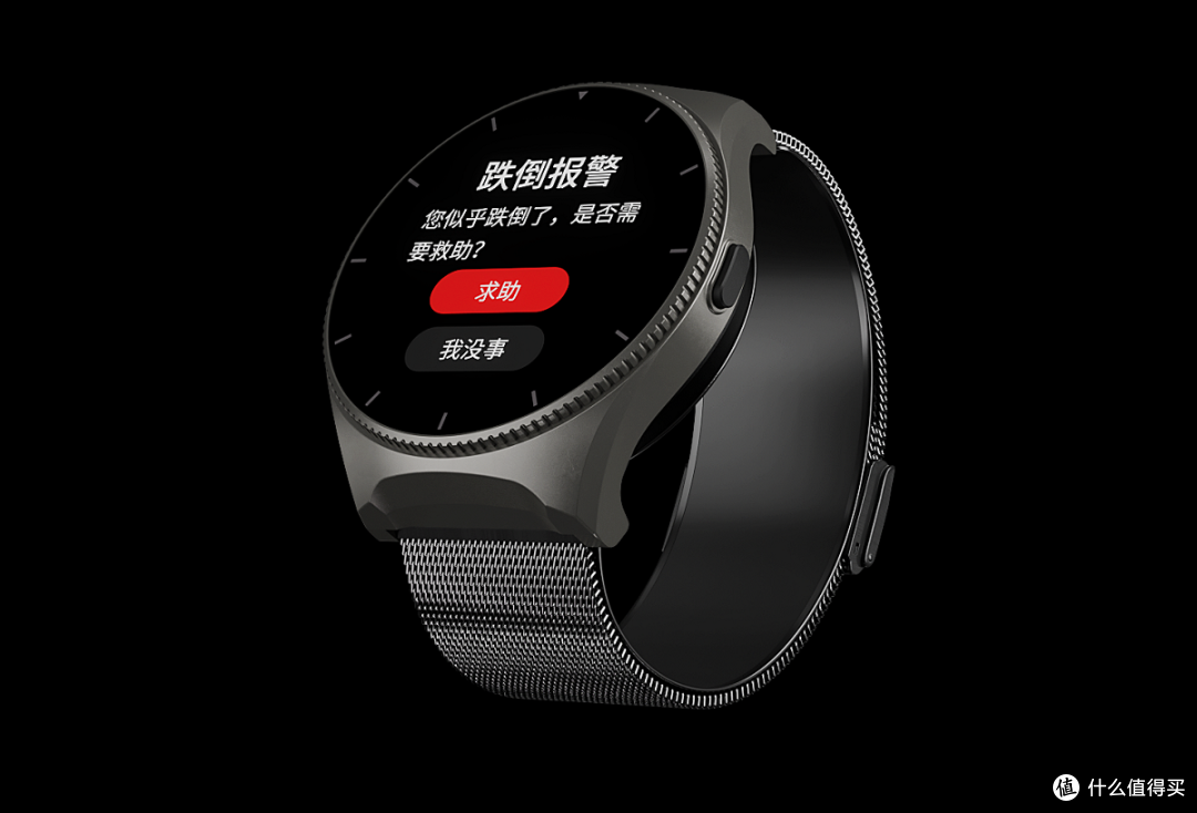 揭秘橙子大健康Watch D的6大黑科技