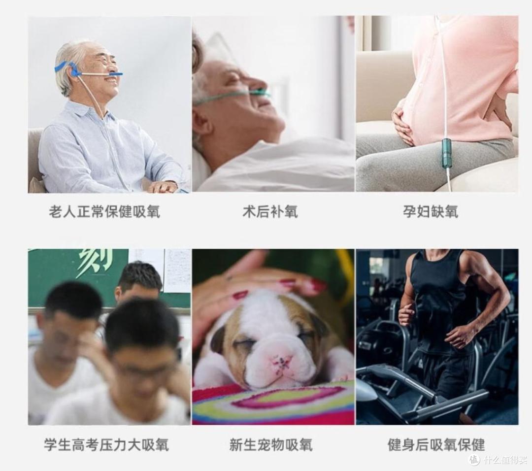 后疫情时代,制氧机还有用吗?制氧机十大品牌排行榜告诉你!