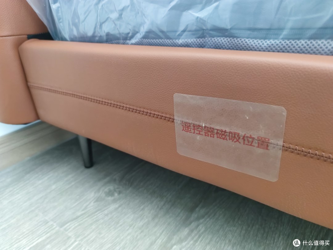 新房刚装了一个8h电动床，小7000块值不值？
