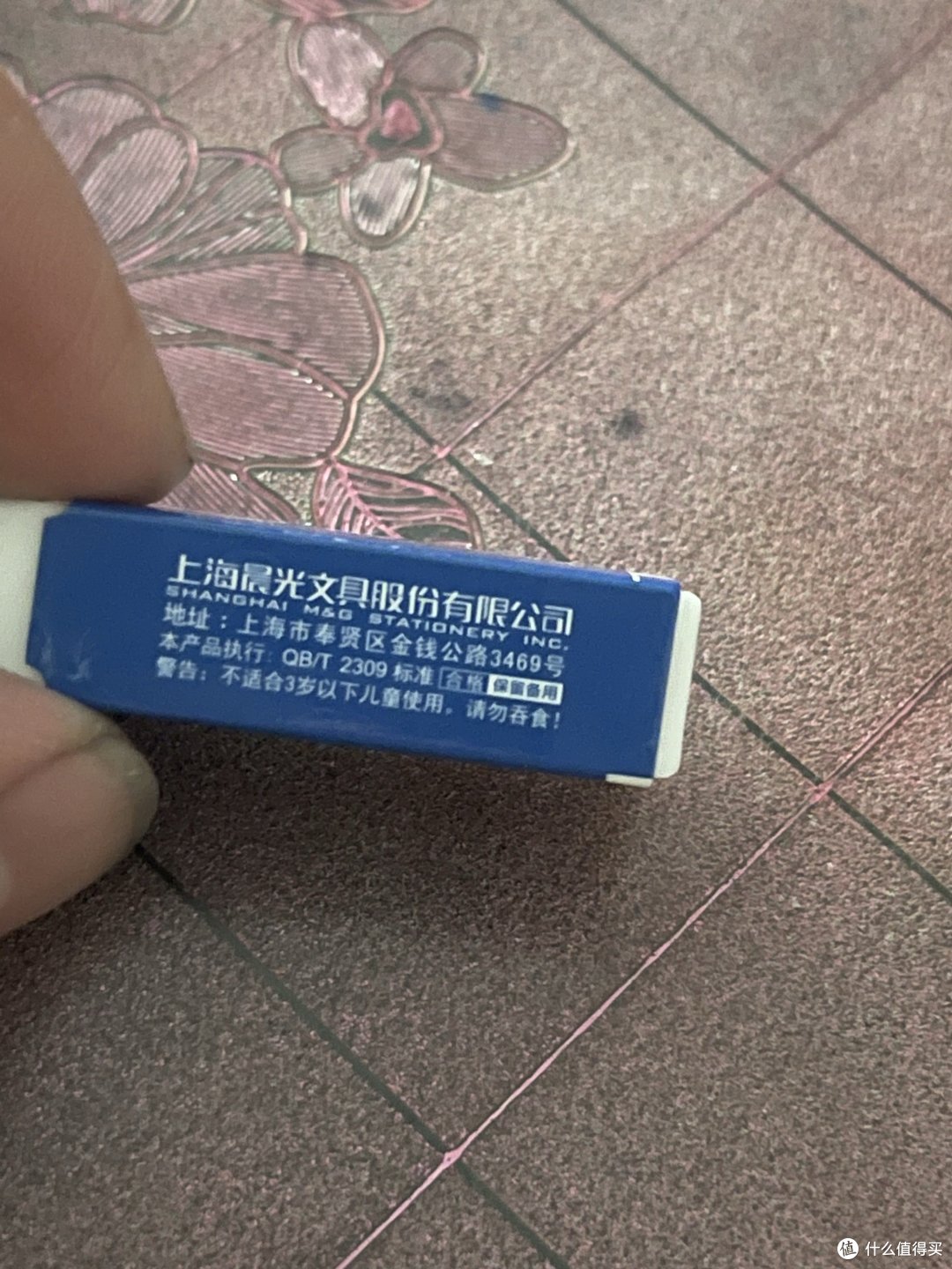 一年一度的新学期……紧张的家长