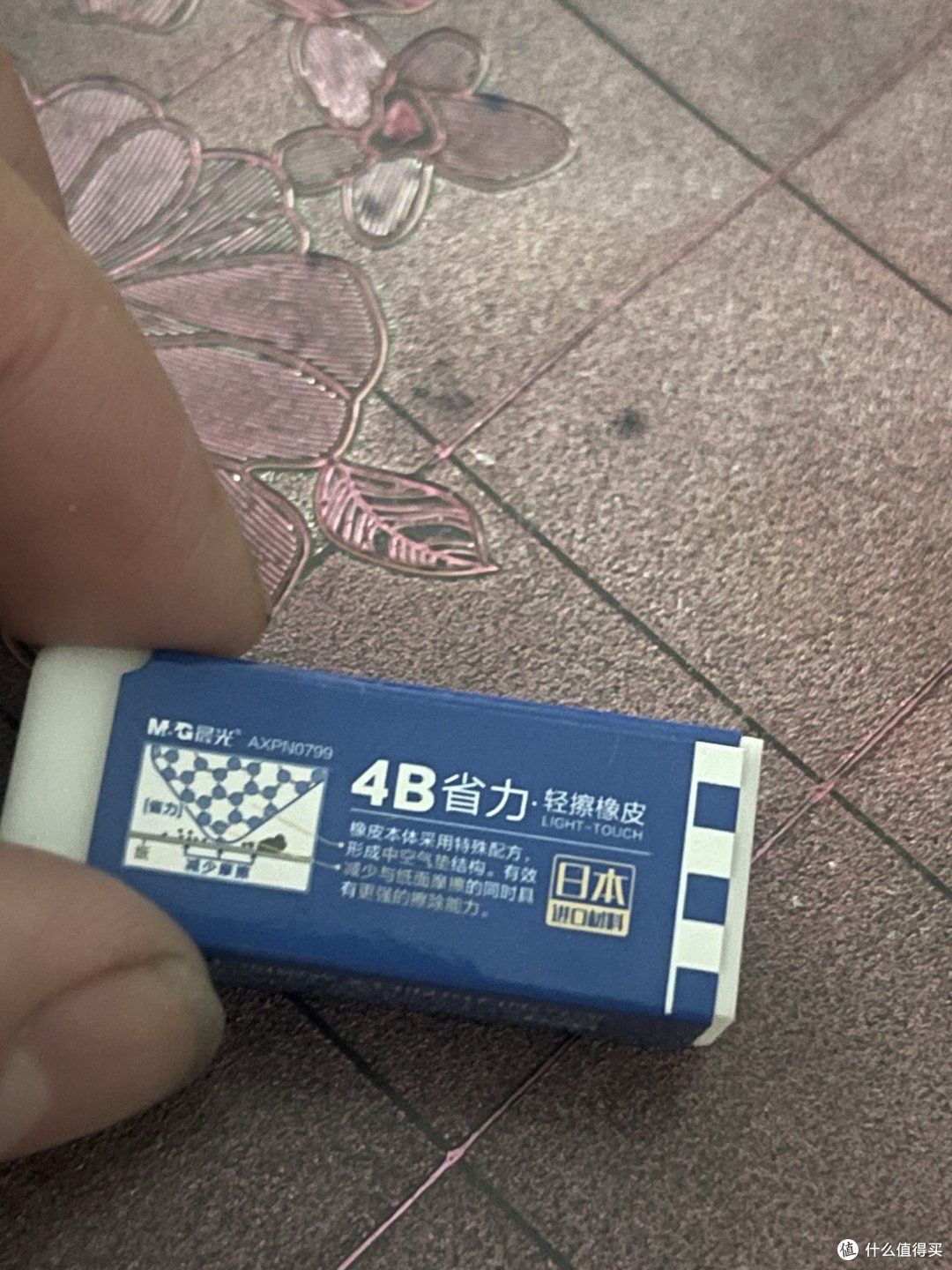 一年一度的新学期……紧张的家长