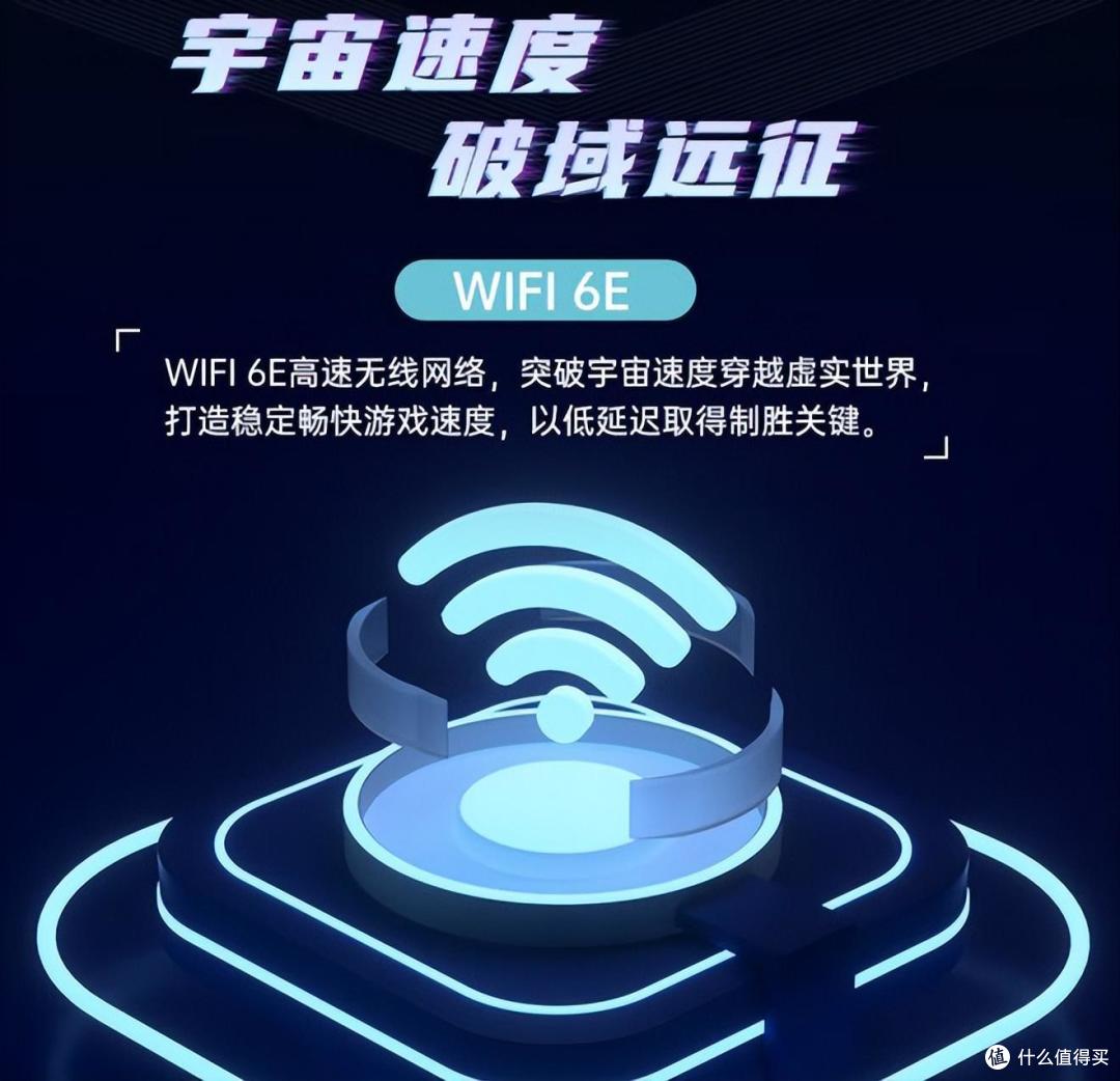 七彩虹 隐星P16——性能与外观双在线的性价比之王