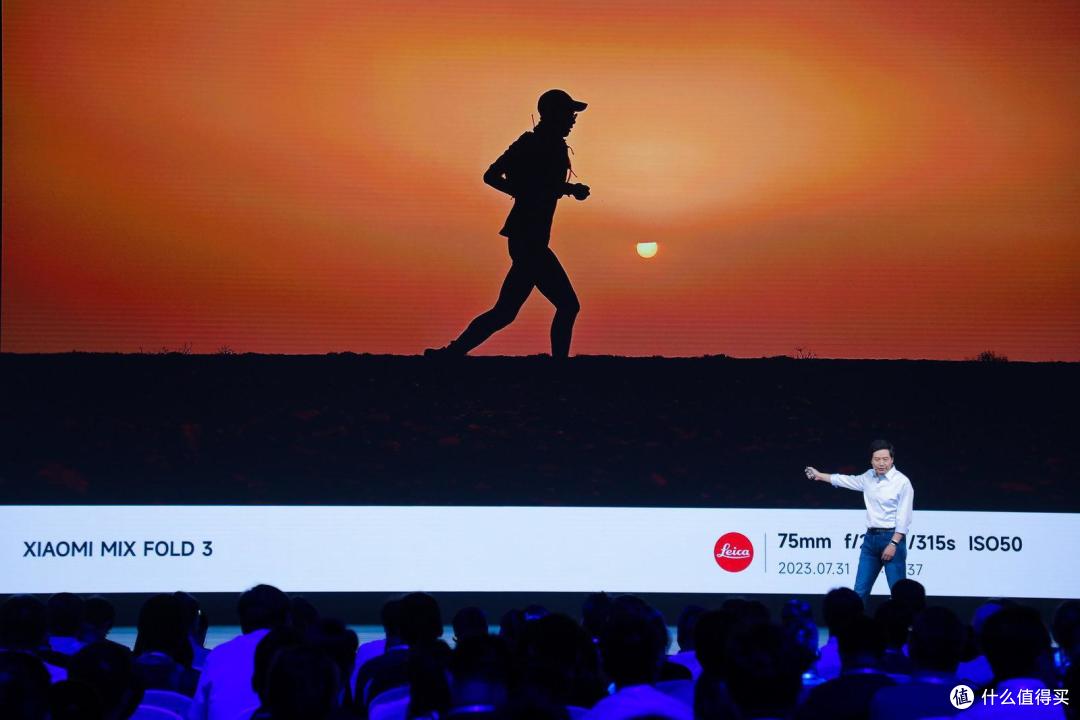 轻薄还“全能”!小米Mixfold3真就跟雷军说的一样好用吗?