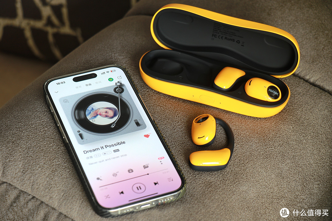 南卡OE Pro开放式耳机：机械赛博朋克，不入耳更舒爽