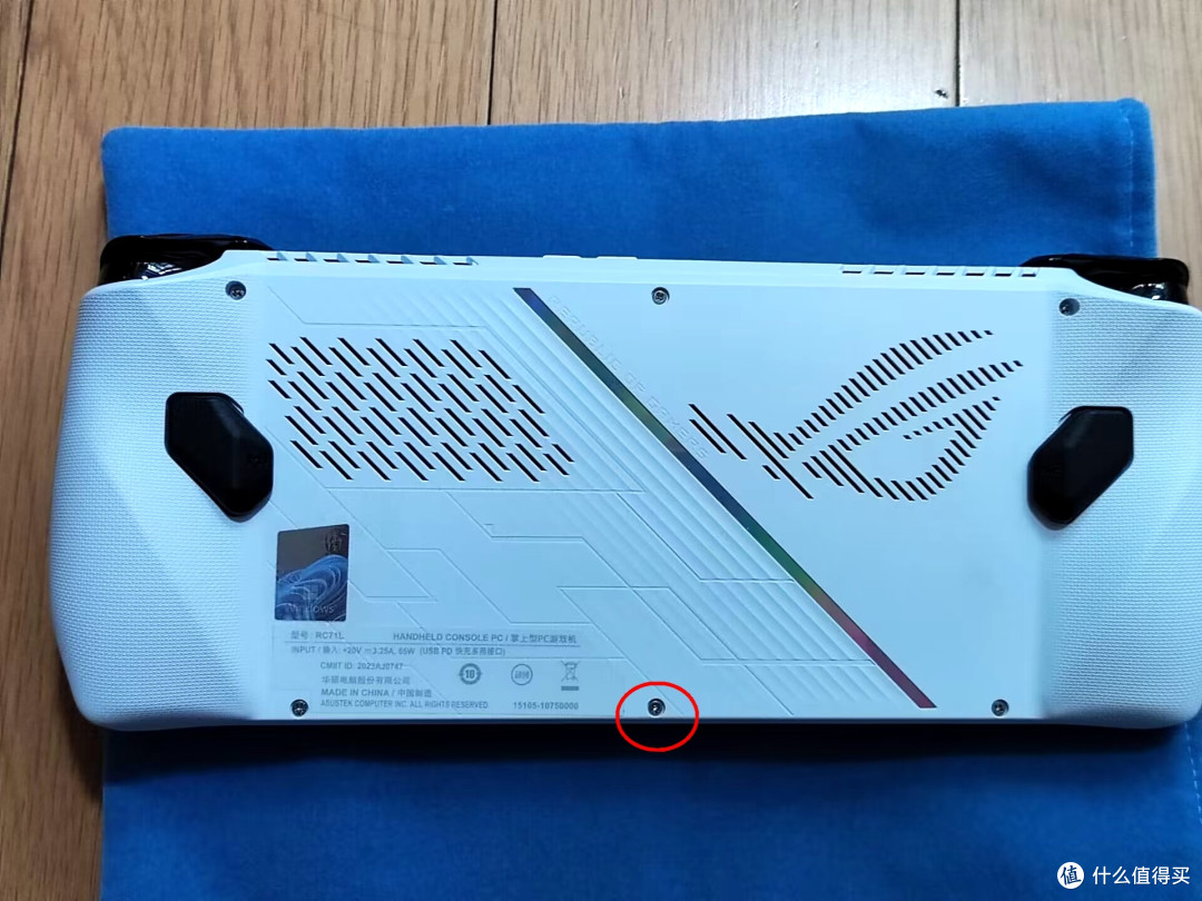 ROG Ally掌机近乎无损更换2280硬盘方案