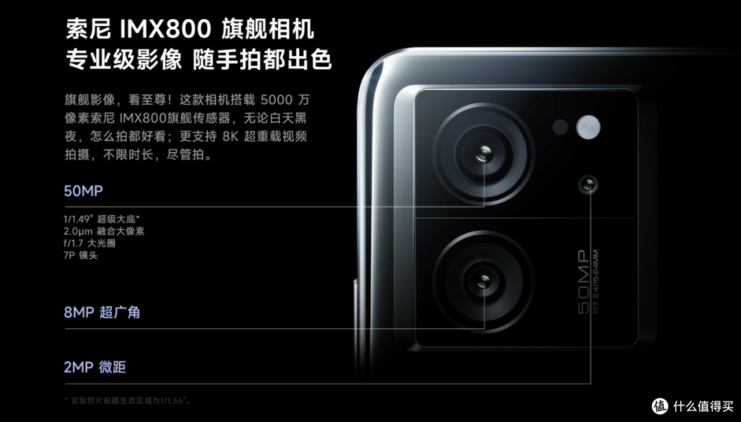 2599元起将K60 Pro逼到墙角!Redmi K60至尊版让前辈无路可走!