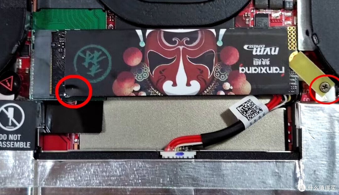 ROG Ally掌机近乎无损更换2280硬盘方案