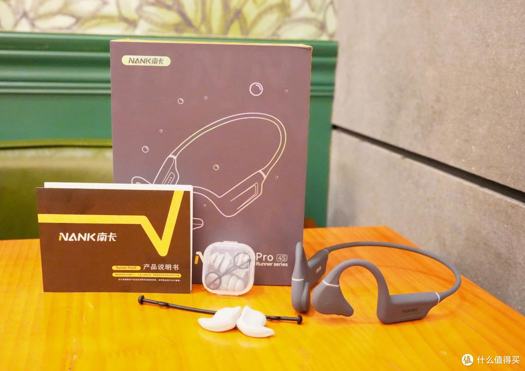 全能体验拉满,南卡Runner Pro4S骨传导耳机体验,或是运动的标配