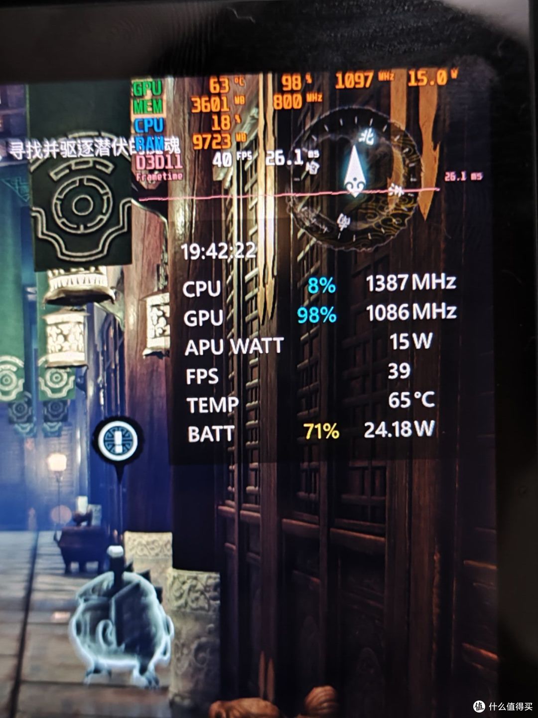 ROG Ally掌机近乎无损更换2280硬盘方案