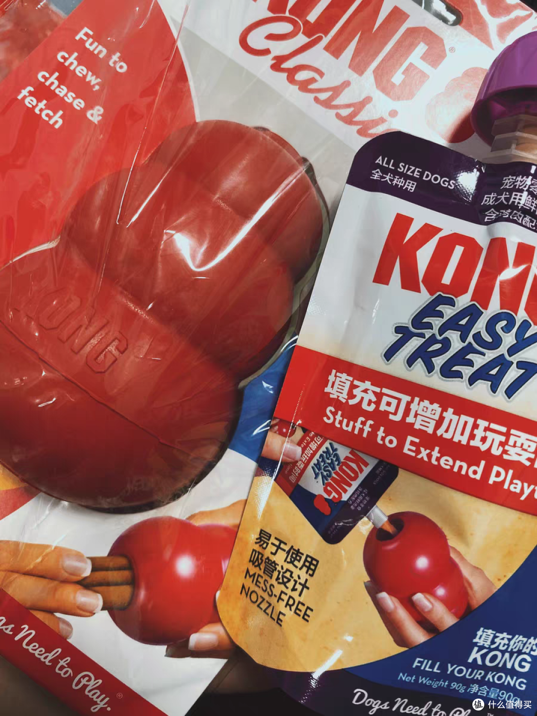 消磨时间的好玩具!!!