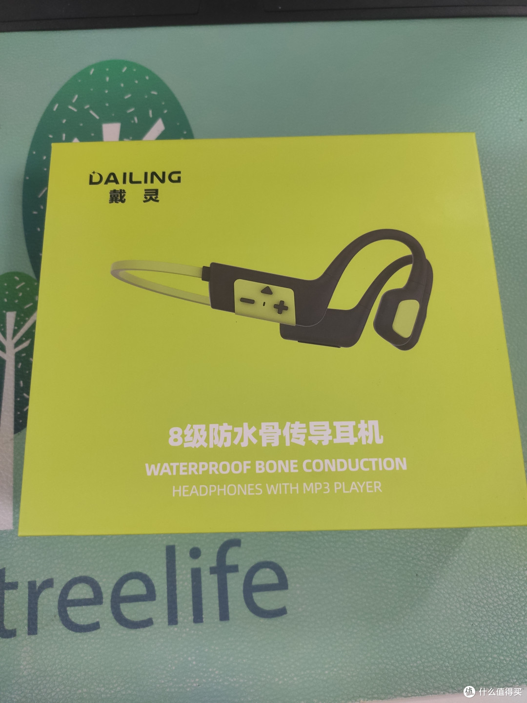 自带内存的，才叫真运动耳机