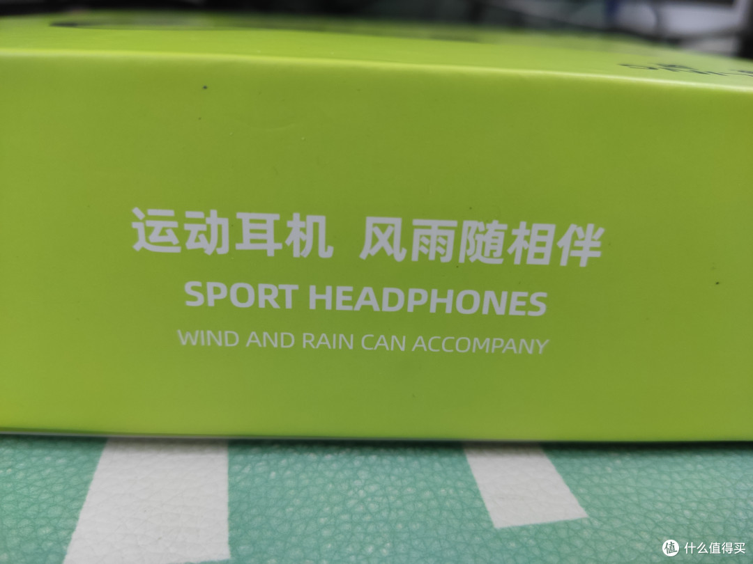 自带内存的，才叫真运动耳机