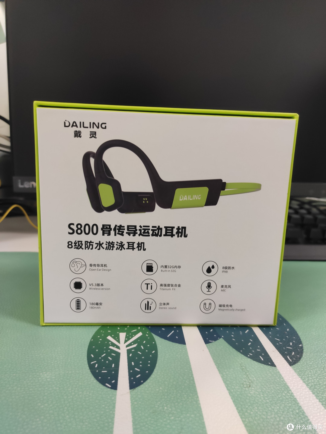 自带内存的，才叫真运动耳机