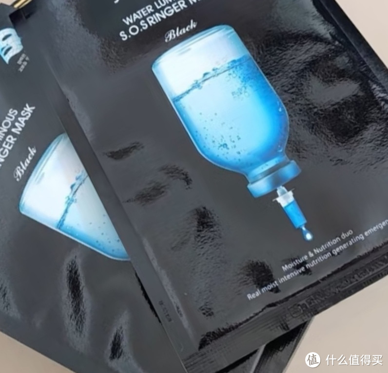 JMsolution七夕节礼物水光补水保湿面膜35ml*10片 