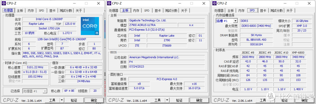 可以变形ITX 主机：追风者 P121+技嘉 Z790i +索泰 4070Ti 装机测试