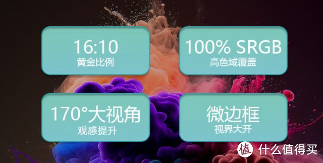 预算4000元 13代酷睿轻薄本选惠普战66还是宏碁优跃