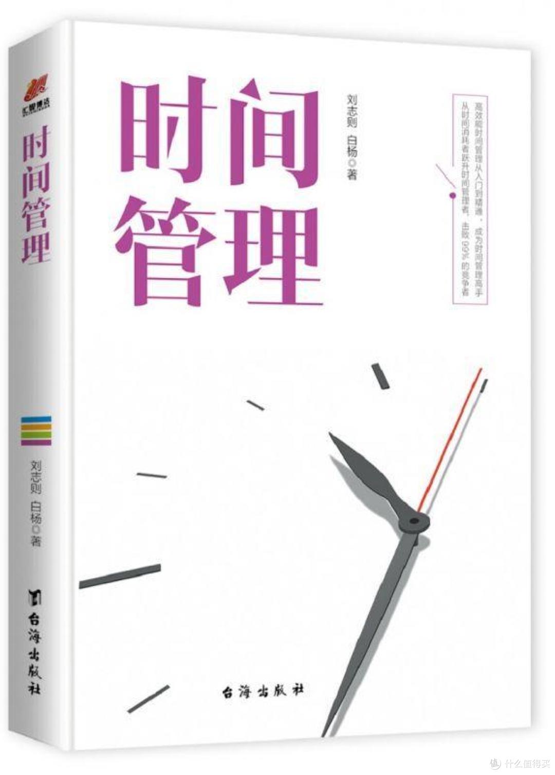大学和高中的学习区别是什么