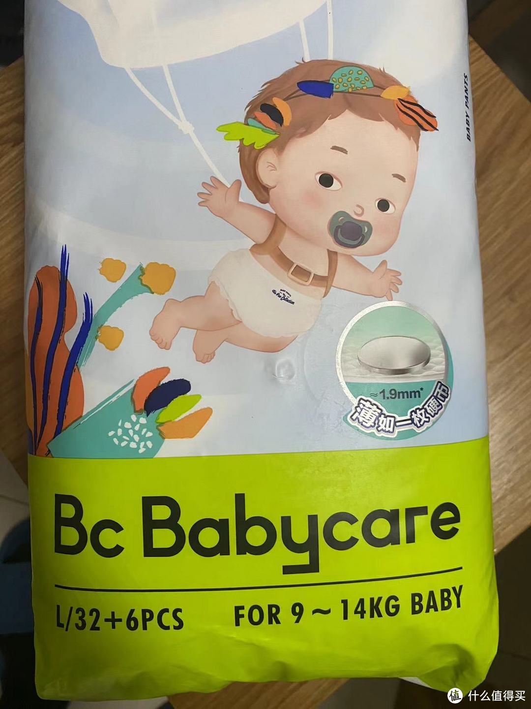 如何选购一款合适的拉拉裤？babycare L码拉拉裤购后评测！