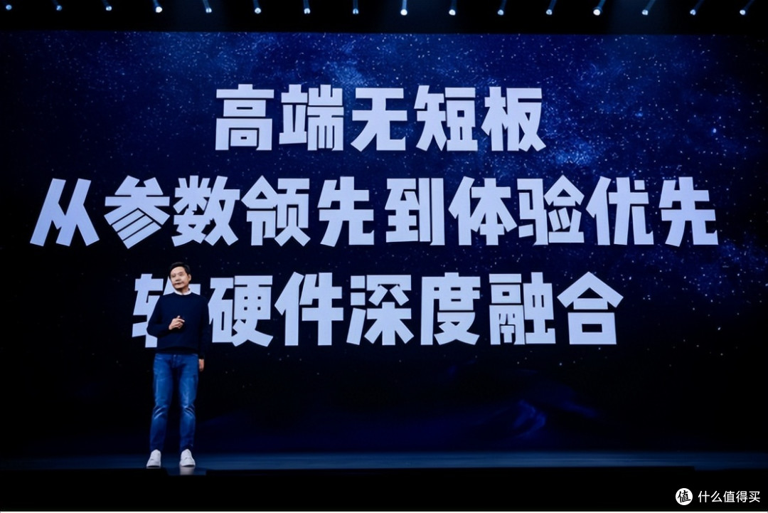 身家745亿元，却有“成长”的烦恼？雷军在演讲会上袒露创业艰辛