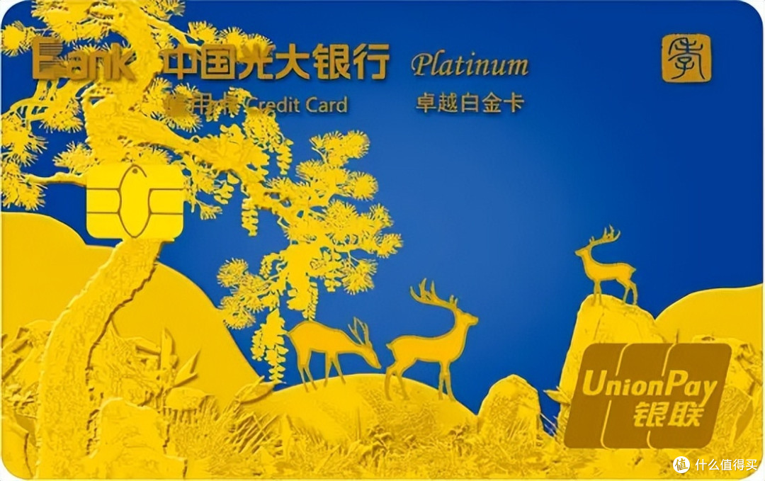 里程神卡凉凉、性价比大白金逆袭!