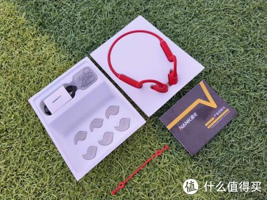 和奥运冠军一起，戴上南卡Runner Pro4S骨传导耳机去运动吧