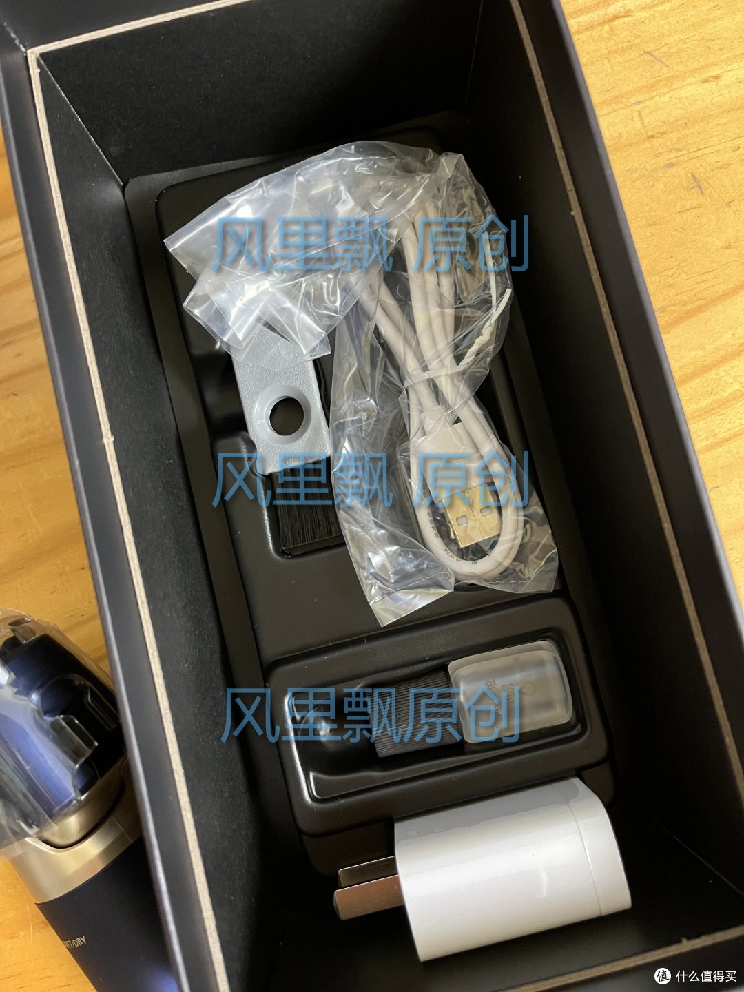 该有的都有了